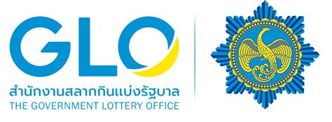 thailotto club
